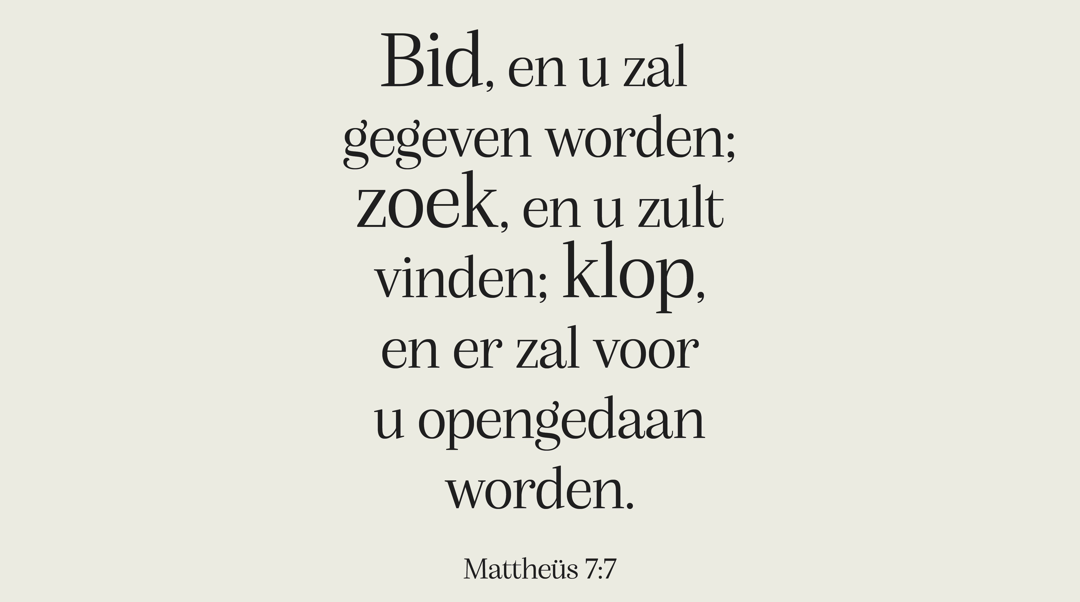 a43f055c8091ee0e33c6cfa122c78f9c2